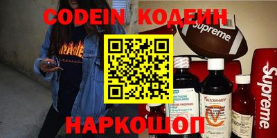 гидропоника Нягань