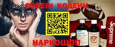 круглые Обь