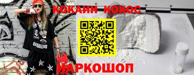 гидропоника Нягань
