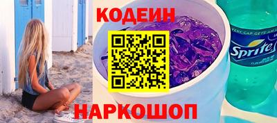 круглые Обь