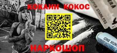 круглые Обь