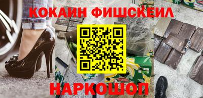 гидропоника Нягань