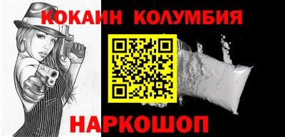 гидропоника Нягань