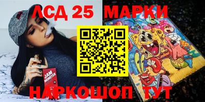 гидропоника Нягань