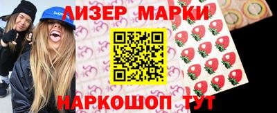 гидропоника Нягань