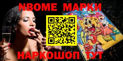 гидропоника Нягань