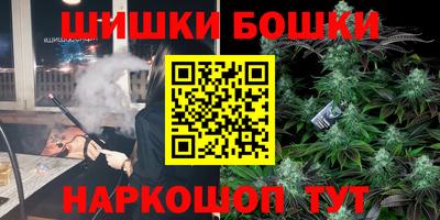 круглые Обь