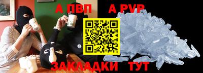 гидропоника Нягань