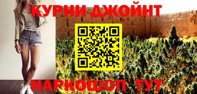 круглые Обь
