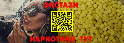 гидропоника Нягань