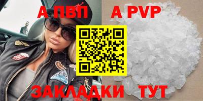 гидропоника Нягань