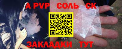 гидропоника Нягань
