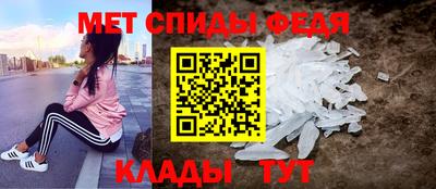 круглые Обь