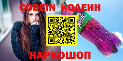 круглые Обь