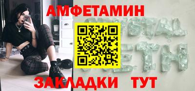 круглые Обь