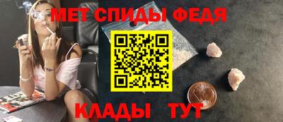 круглые Обь