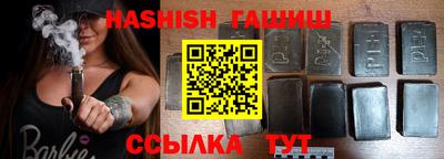 гидропоника Нягань