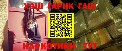 круглые Обь