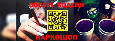 гидропоника Нягань
