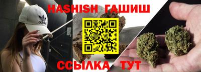 круглые Обь