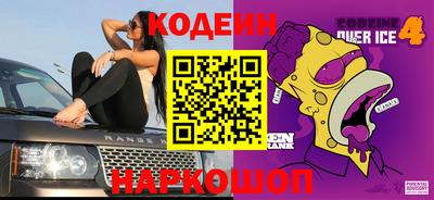 круглые Обь
