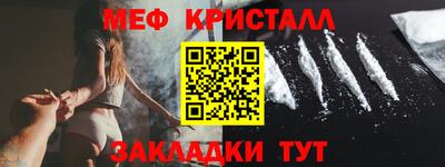 гидропоника Нягань